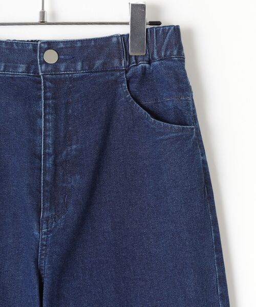 TABASA / タバサ デニムパンツ | ８オンス ストレッチデニム パンツ | 詳細2
