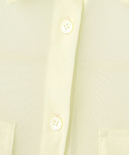 TABASA / タバサ シャツ・ブラウス | ポリエステル チュール シャツブラウス | 詳細5