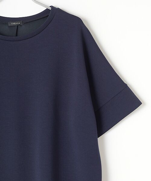 TABASA / タバサ シャツ・ブラウス | ダンボール ストレッチ プルオーバートップス | 詳細3