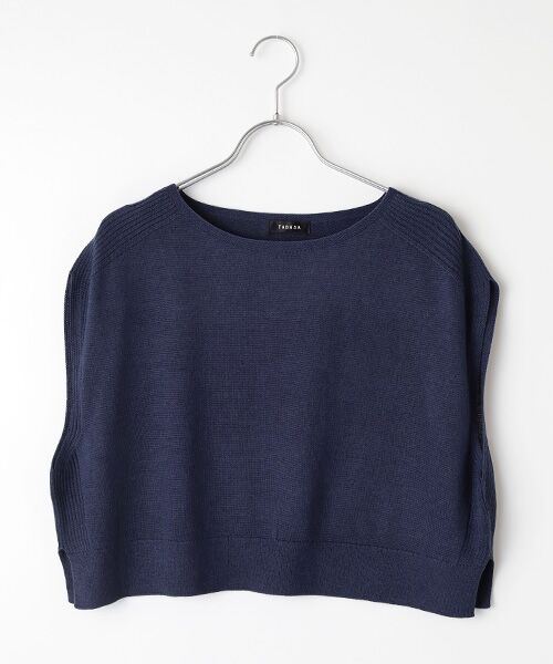 TABASA / タバサ ベスト | VICTORY ベスト（コン）