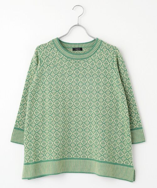 新作ニット＋パンツで楽しむ、この秋の着こなし提案