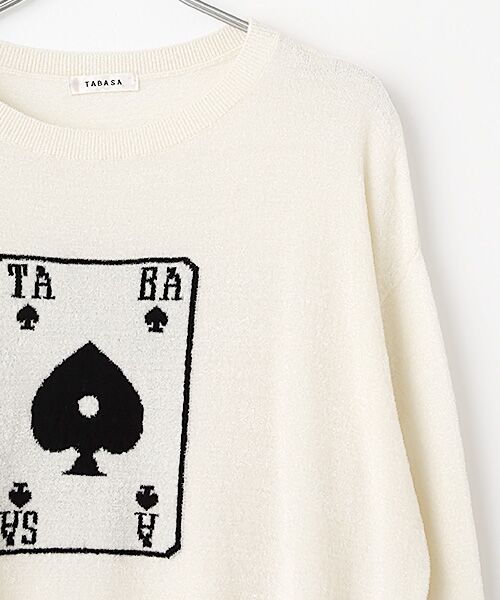 TABASA / タバサ ニット・セーター | フェザーモール インターシャ セーター | 詳細2