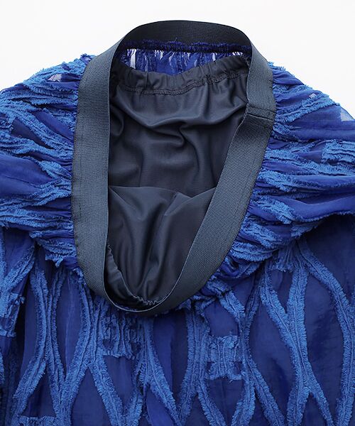 TABASA / タバサ ロング・マキシ丈スカート | ブライト オーガンジー オーナメント ジャガード スカート | 詳細4