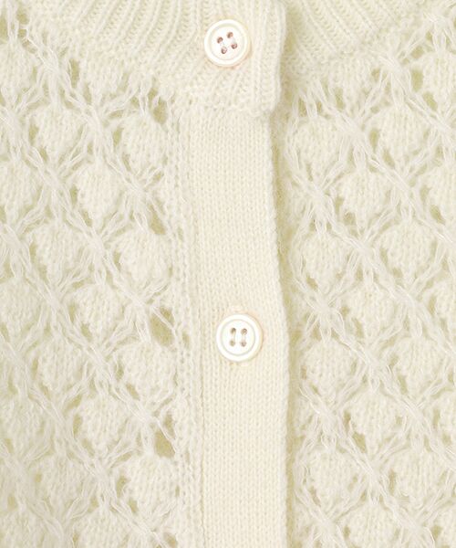 TABASA / タバサ カーディガン・ボレロ | パイナップル編み カーディガン | 詳細1
