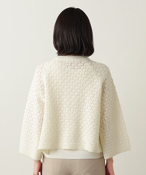 TABASA / タバサ カーディガン・ボレロ | パイナップル編み カーディガン | 詳細3