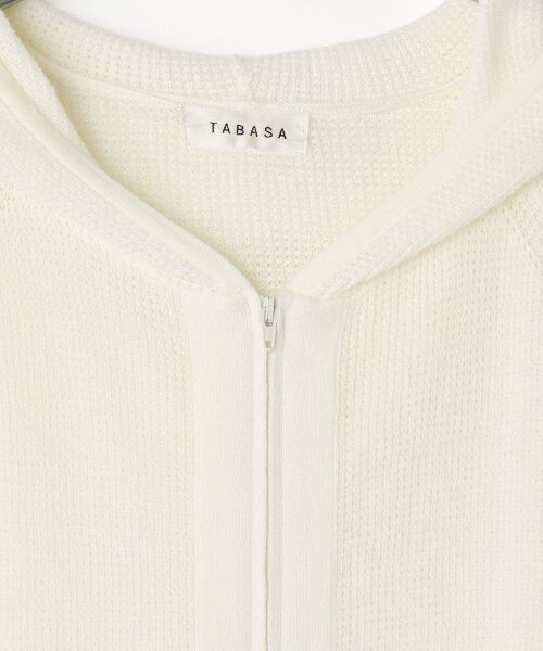 TABASA / タバサ パーカー | カシミア ブレント コットン ニット ロングパーカー | 詳細1