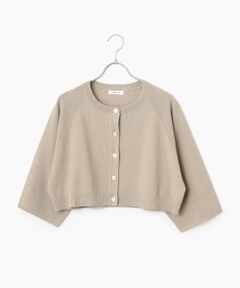 TABASA / タバサ カーディガン・ボレロ | シャーリーカーン クルーネック ニット カーディガン