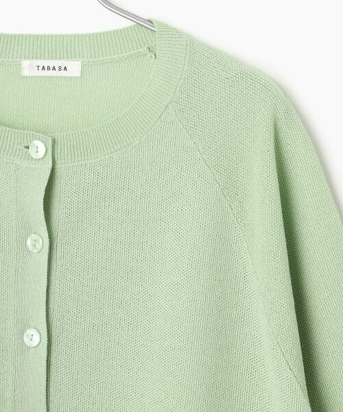 TABASA / タバサ カーディガン・ボレロ | シャーリーカーン クルーネック ニット カーディガン | 詳細5
