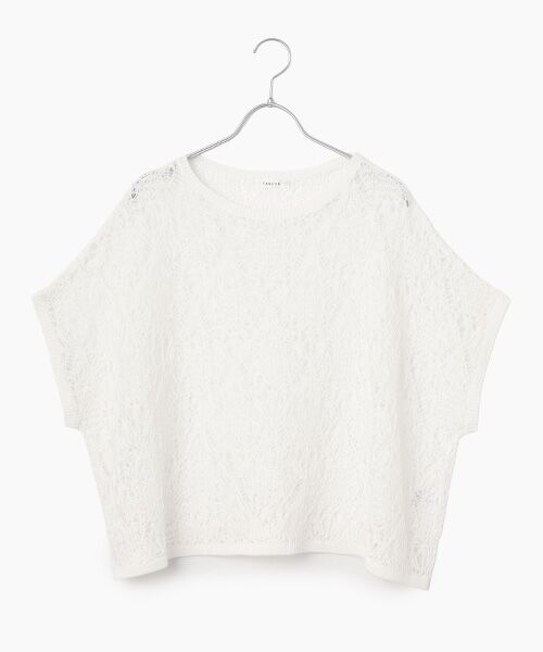 TABASA / タバサ ニット・セーター | シャーリーカーン レース ニット ショートスリーブ プルオーバー（シロ）