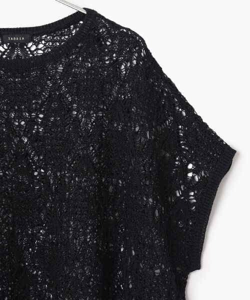 TABASA / タバサ ニット・セーター | シャーリーカーン レース ニット ショートスリーブ プルオーバー | 詳細3