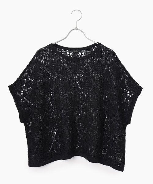 TABASA / タバサ ニット・セーター | シャーリーカーン レース ニット ショートスリーブ プルオーバー（クロ）