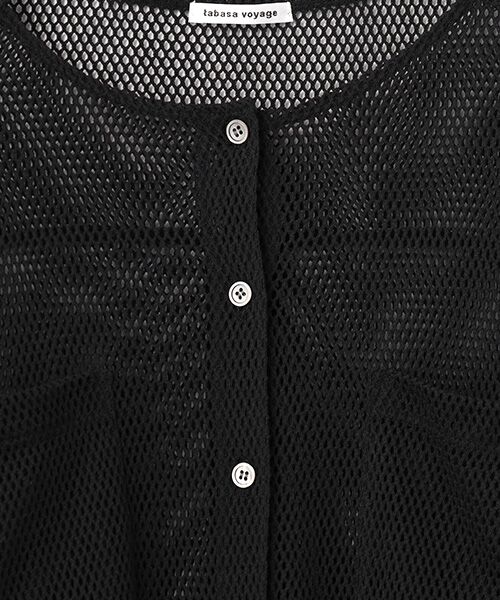 TABASA / タバサ ロング・マキシ丈ワンピース | ラッセル メッシュ ワンピース | 詳細4