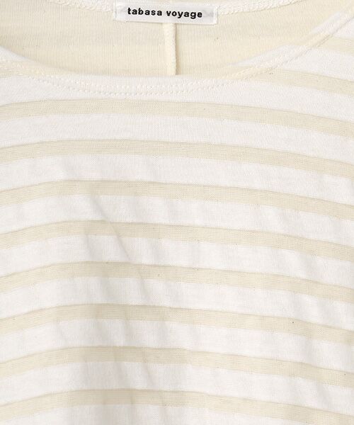 TABASA / タバサ チュニック | シースルー 接結 ボーダー ショートスリーブ チュニック | 詳細4