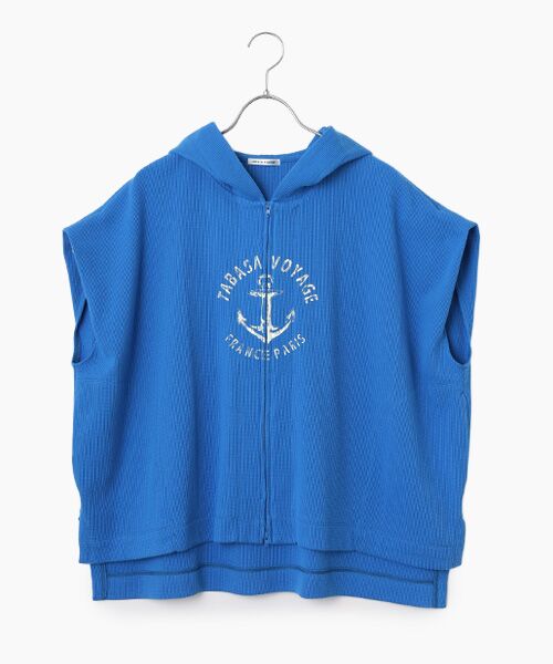 TABASA / タバサ パーカー | OGワッフル パーカ（ブルー）