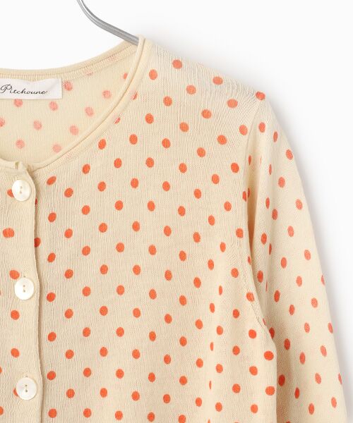 TABASA / タバサ カーディガン・ボレロ | ドット プリント ニット カーディガン | 詳細2