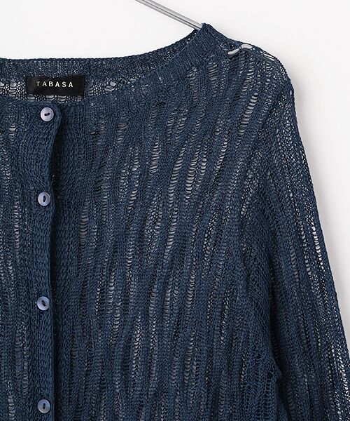 TABASA / タバサ カーディガン・ボレロ | リネンシャワー レース編み ロング カーディガン | 詳細4