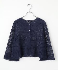 TABASA / タバサ カーディガン・ボレロ | クリスピーコットン ニット カーディガン