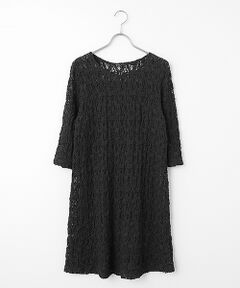 TABASA / タバサ チュニック | カムイレース チュニック