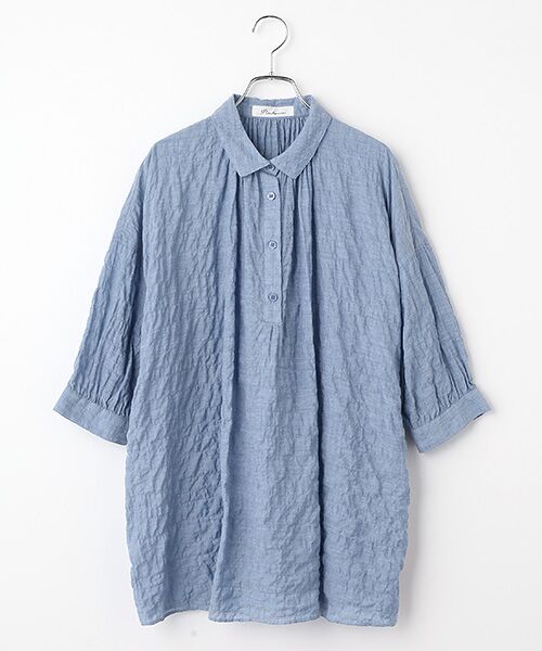 TABASA / タバサ チュニック | シャーリング シャツ チュニック（ブルー）