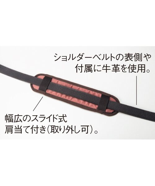TAKASHIMAYA Tsuhan Edition / タカシマヤ ツーハン・エディション ショルダーバッグ | ナイロンショルダーバッグ | 詳細3