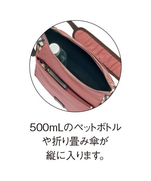 TAKASHIMAYA Tsuhan Edition / タカシマヤ ツーハン・エディション ショルダーバッグ | ナイロンショルダーバッグ | 詳細5