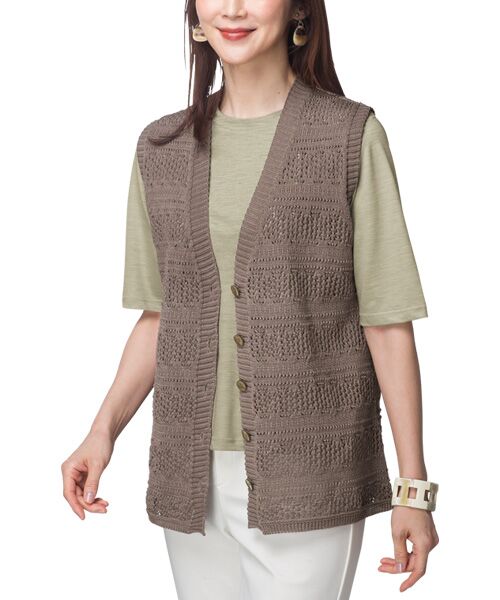 TAKASHIMAYA Tsuhan Edition / タカシマヤ ツーハン・エディション ベスト | 透かし編みニットベスト(ブラウン)