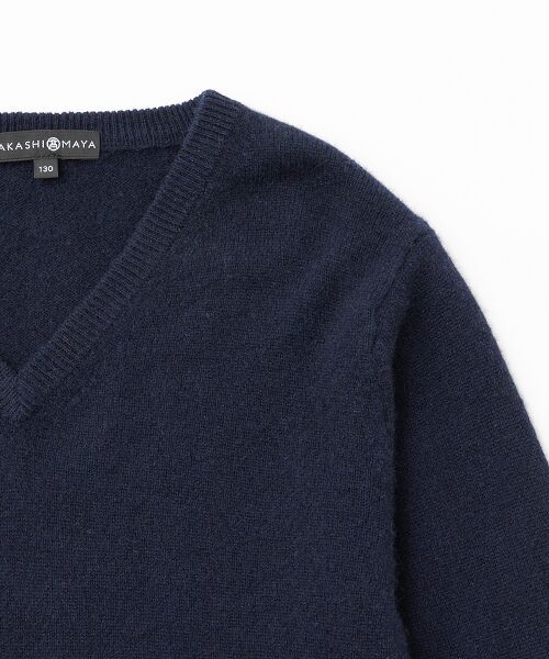 TAKASHIMAYA CASHMERE（キッズ、ストール・マフラー） / タカシマヤ カシミヤ（キッズ、ストール・マフラー） ニット・セーター | Ｖネックセーター【120/130】【カシミヤ100％・洗濯機で洗える】 | 詳細1