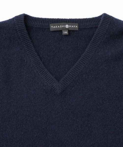 TAKASHIMAYA CASHMERE（キッズ、ストール・マフラー） / タカシマヤ カシミヤ（キッズ、ストール・マフラー） ニット・セーター | Ｖネックセーター【120/130】【カシミヤ100％・洗濯機で洗える】 | 詳細4