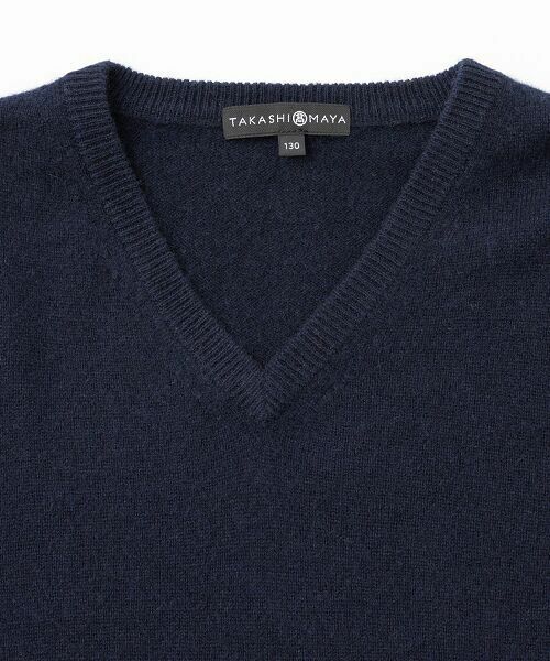 TAKASHIMAYA CASHMERE（キッズ、ストール・マフラー） / タカシマヤ カシミヤ（キッズ、ストール・マフラー） ニット・セーター | Ｖネックセーター【160】【カシミヤ100％・洗濯機で洗える】 | 詳細4