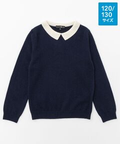 襟付プルオーバー【120/130】【身頃・袖：カシミヤ100%/襟：毛70％/カシミヤ30%・手洗い可/ドライ】