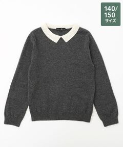 襟付プルオーバー【140/150】【身頃・袖：カシミヤ100%/襟：毛70％/カシミヤ30%・手洗い可/ドライ】