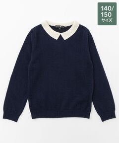 襟付プルオーバー【140/150】【身頃・袖：カシミヤ100%/襟：毛70％/カシミヤ30%・手洗い可/ドライ】