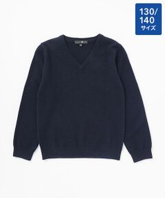 Vネックセーター【130/140】【カシミヤ100％・洗濯機で洗える】