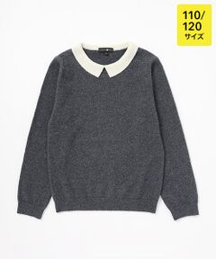 TAKASHIMAYA CASHMERE（キッズ、ストール・マフラー） / タカシマヤ カシミヤ（キッズ、ストール・マフラー） ニット・セーター | 襟付プルオーバー【110/120】【身頃・袖：カシミヤ100%/襟：羊毛70％/カシミヤ30%・手洗い可/ドライ】