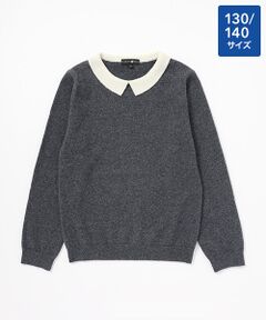 TAKASHIMAYA CASHMERE（キッズ、ストール・マフラー） / タカシマヤ カシミヤ（キッズ、ストール・マフラー） ニット・セーター | 襟付プルオーバー【130/140】【身頃・袖：カシミヤ100%/襟：羊毛70％/カシミヤ30%・手洗い可/ドライ】