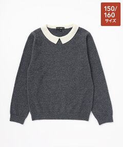 襟付プルオーバー【150/160】【身頃・袖：カシミヤ100%/襟：羊毛70％/カシミヤ30%・手洗い可/ドライ】