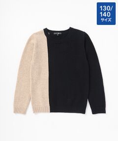 TAKASHIMAYA CASHMERE（キッズ、ストール・マフラー） / タカシマヤ カシミヤ（キッズ、ストール・マフラー） ニット・セーター | バイカラープルオーバー【130/140】【カシミヤ100％・手洗い可/ドライ】