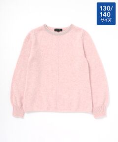 TAKASHIMAYA CASHMERE（キッズ、ストール・マフラー） / タカシマヤ カシミヤ（キッズ、ストール・マフラー） ニット・セーター | リンガーラメプルオーバー【130/140】【カシミヤ100％・手洗い可/ドライ】