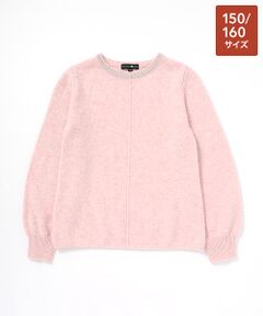 TAKASHIMAYA CASHMERE（キッズ、ストール・マフラー） / タカシマヤ カシミヤ（キッズ、ストール・マフラー） ニット・セーター | リンガーラメプルオーバー【150/160】【カシミヤ100％・手洗い可/ドライ】
