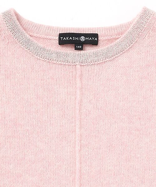 TAKASHIMAYA CASHMERE（キッズ、ストール・マフラー） / タカシマヤ カシミヤ（キッズ、ストール・マフラー） ニット・セーター | リンガーラメプルオーバー【150/160】【カシミヤ100％・手洗い可/ドライ】 | 詳細5