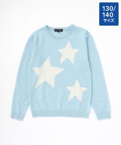 TAKASHIMAYA CASHMERE（キッズ、ストール・マフラー） / タカシマヤ カシミヤ（キッズ、ストール・マフラー） ニット・セーター | 星柄インターシャセーター【130/140】【カシミヤ100％・手洗い可/ドライ】