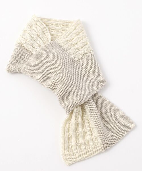 バイカラー差込みマフラー【日本製・カシミヤ100％・手洗い可】