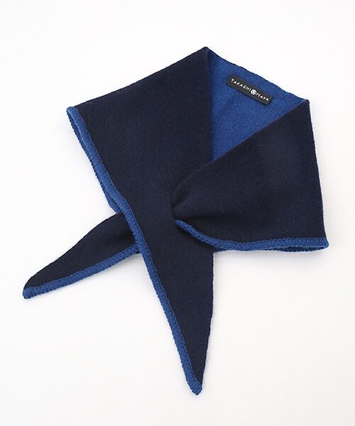 TAKASHIMAYA CASHMERE(キッズ、ストール・マフラー) / タカシマヤ カシミヤ(キッズ、ストール・マフラー) マフラー・ショール・スヌード・ストール | 三角ミニマフラー(リバーシブル)【日本製・カシミヤ100%・手洗い可】(ネイビーブルー(ネイビーブルー×ブルー))