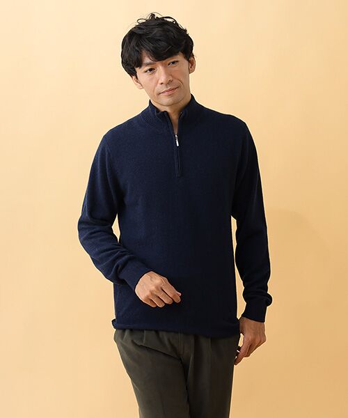 TAKASHIMAYA CASHMERE（レディース、メンズ） / タカシマヤ カシミヤ（レディース、メンズ） ニット・セーター | カシミヤ ハーフジップセーター【S/M/L】 | 詳細15