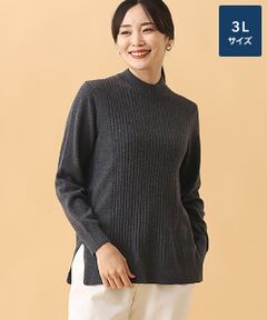 カシミヤ ケーブルハイネックチュニック【3L】