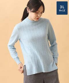 カシミヤ ケーブルハイネックチュニック【3L】