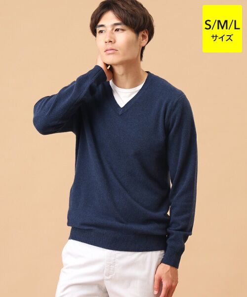 TAKASHIMAYA CASHMERE(レディース、メンズ)/タカシマヤカシミヤ(レディース、メンズ) カシミヤ Vネックセーター【S/M/L】 ネイビー M TAKASHIMAYA CASHMERE(レディース、メンズ)/タカシマヤカシミヤ(レディース、メンズ) カシミヤ Vネックセーター【S/M/L】 ネイビー M
