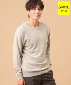 メンズ ニット・セーター（条件：ベージュ系）| ファッション