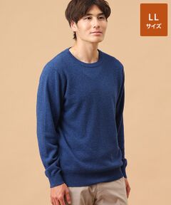 メンズ ニット・セーター（条件：カシミヤ）| ファッション通販