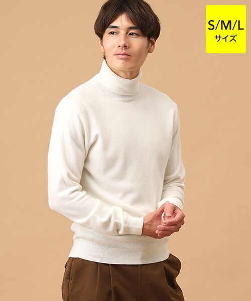 TAKASHIMAYA CASHMERE(レディース、メンズ)/タカシマヤカシミヤ(レディース、メンズ) カシミヤ タートルネックセーター【S/M/L】 ホワイト L TAKASHIMAYA CASHMERE(レディース、メンズ)/タカシマヤカシミヤ(レディース、メンズ) カシミヤ タートルネックセーター【S/M/L】 ホワイト L